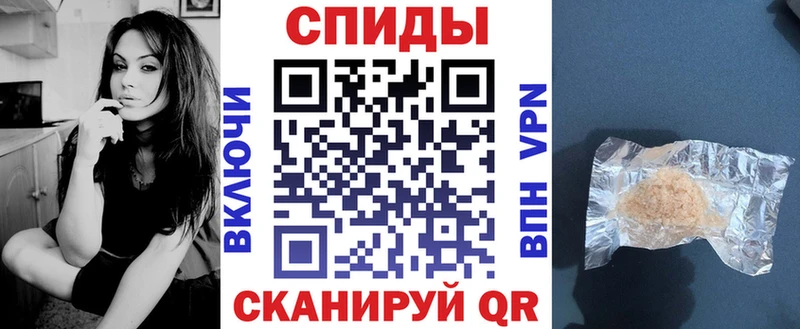 где купить гидра ссылка АМФЕТАМИН 98% Мирный
