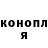 Метадон VHQ Liubov Nikolaeva