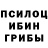 Амфетамин 97% Vladimir Bourkoff