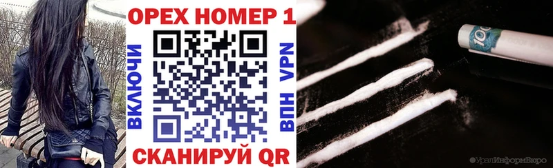 Кокаин Боливия Мирный