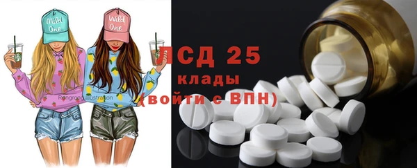 метадон Алексин