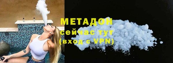 соль ск Алексеевка