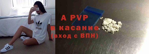 метадон Алексин