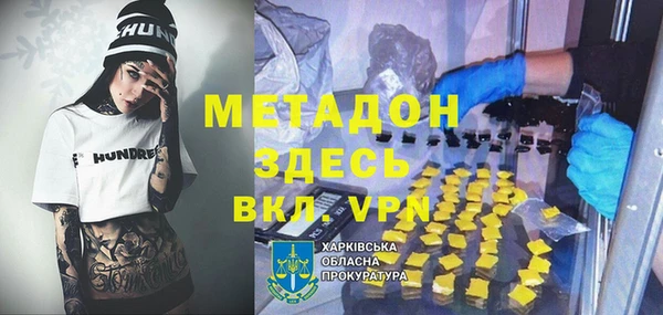 apvp Алзамай