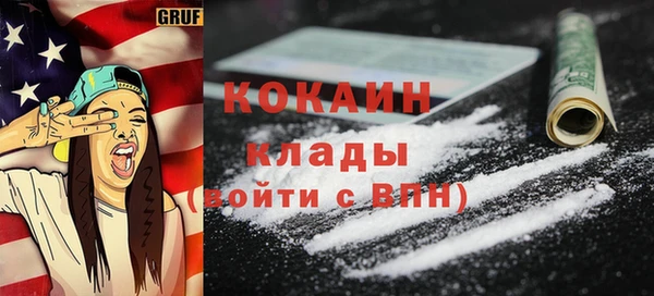 соль ск Алексеевка