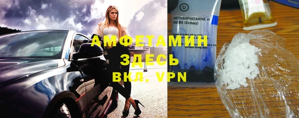 apvp Алзамай