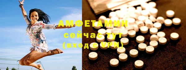 соль ск Алексеевка
