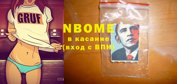 метадон Алексин