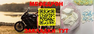 гашик Заволжье