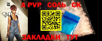 дживик Заводоуковск