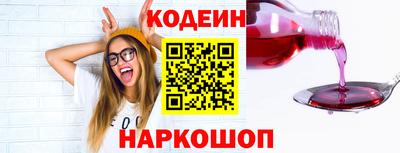 дживик Заводоуковск