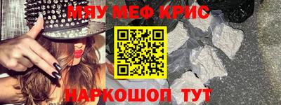 дживик Заводоуковск