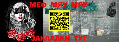 гашик Заволжье