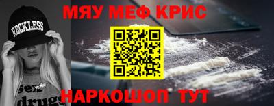 гашик Заволжье