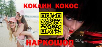 прущие крисы Жуковский