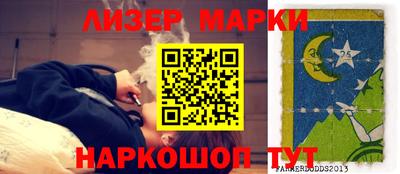 прущие крисы Жуковский