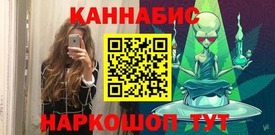 прущие крисы Жуковский