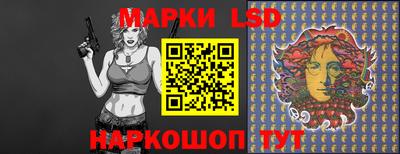 прущие крисы Жуковский