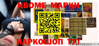 дживик Заводоуковск