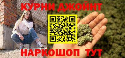 гашик Заволжье
