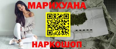дживик Заводоуковск