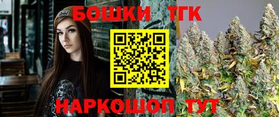 прущие крисы Жуковский