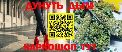 прущие крисы Жуковский