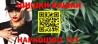 дживик Заводоуковск