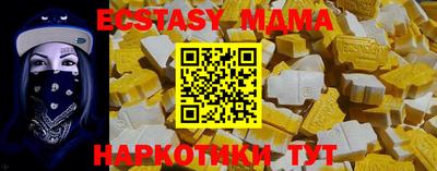 дживик Заводоуковск