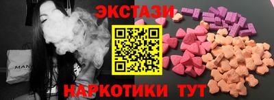 гашик Заволжье