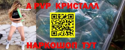 гашик Заволжье