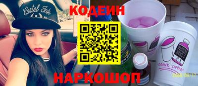 дживик Заводоуковск