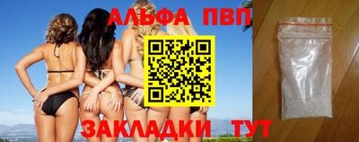 дживик Заводоуковск