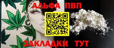 дживик Заводоуковск