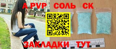 дживик Заводоуковск