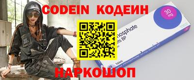 дживик Заводоуковск