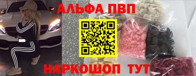 дживик Заводоуковск
