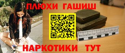 дживик Заводоуковск