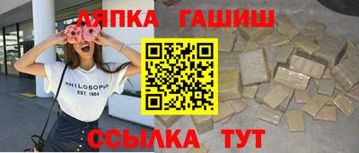 прущие крисы Жуковский