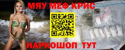 гашик Заволжье