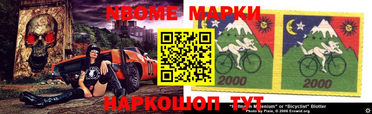 ЛСД экстази кислота  ЛСД экстази кислота  Мирный  Вход с VPN 