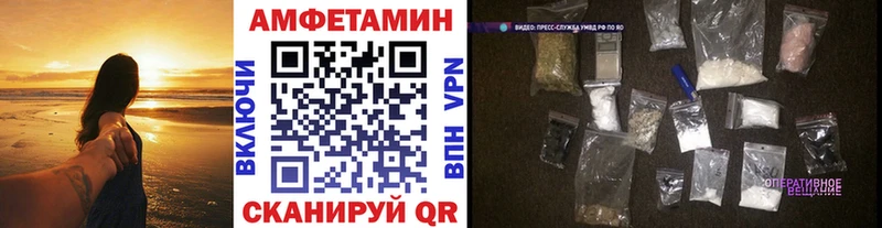 купить закладку  это как зайти  Первитин винт  Мирный 