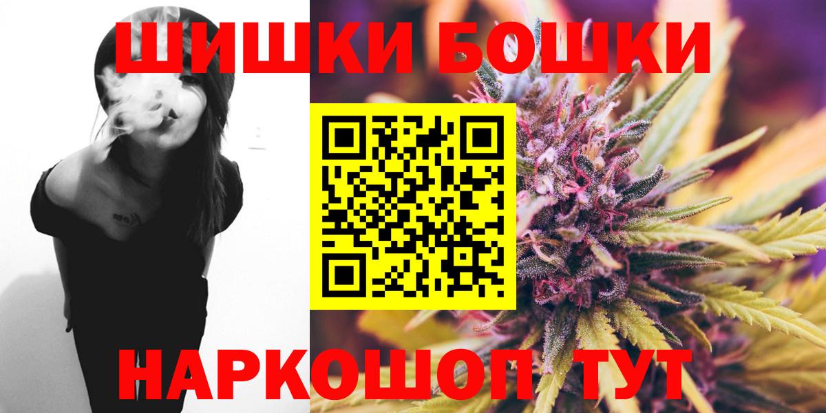  Cocaine Мирный